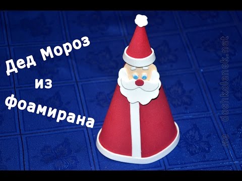 Дед мороз из сизаля своими руками