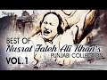 Best Of Nusrat Fateh Ali Khan | Evergreen Punjabi Qawwali Hits Collection Vol.1 | Nupur Audio