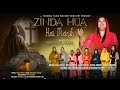 New Easter Song " Zinda Huwa Hai Masih" by Tehmina Tariq & Students Of Tehmina Tariq worship School