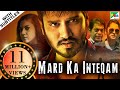 Mard Ka Inteqam (Keshava) New Released Hindi Dubbed Movie 2019 | Nikhil Siddharth, Isha Koppikar