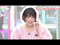 Hanazawa Kana Orders Domino's Pizza in her Anime Voice Live on TV