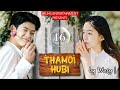 Thamoi Hubi (16) Mona | Wesy