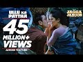 Ullu Ka Pattha Video Song | Jagga Jasoos | Ranbir Katrina | Pritam Amitabh B Arijit Singh Ullu Ka Pattha Video Song | Jagga Jasoos | Ranbir Katrina | Pritam Amitabh B Arijit Singh