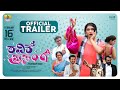 Ravike Prasanga - Official Trailer | Geetha Bharathi Bhat | Santhosh Kodenkeri | Jhankar Music