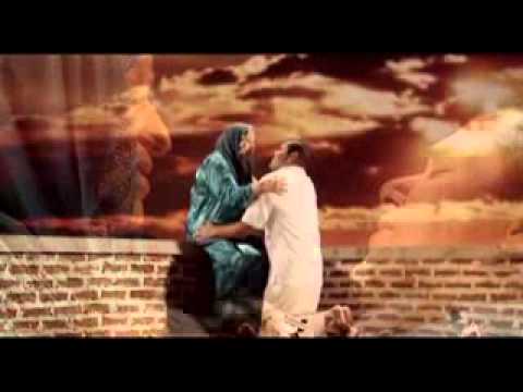 IBU - Haddad Alwi feat. Farhan IBU - Haddad Alwi feat. Farhan