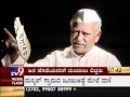 TV9 Biography - "Ramesh Jigajinagi" In "Nanna Kathe"  - Full