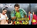 Danveer Khiladi - दानवीर ख़िलाड़ी - Dubbed Hindi Movies Full Movie HD l Chiranjeevi Sarja, Ragini