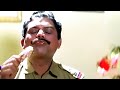 ചിരിച്ചു ചിരിച്ചു പണ്ടാരടങ്ങി ഈ കോമഡി സീൻ കണ്ടിട്ട് | Jagathy Comedy Scenes | Innocent Comedy Scenes