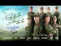 Xe Anh Đến Đâu Em Theo Đến Đó | Dương Hoàng Yến - Đạt G |  Official MV