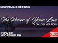 The Power of Your love (hillsong) Tagalog version lyrics | by Micah Joy Epistola