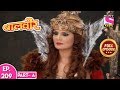 Baal Veer - Full Episode  209 - 20th March, 2019