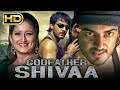 Godfather Shiva (गॉडफादर शिवा) - Ajith Kumar (HD) Action Hindi Dubbed Movie | Laila