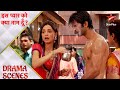 इस प्यार को क्या नाम दूँ? | Khushi embarrassed Arnav! - Part 1