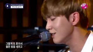 SHIN WON (PENTAGON) - ♬ Drifting Apart (Written by HUI)