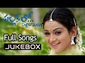 Pallakilo Pellikuthuru Telugu Movie Songs Jukebox ll Gowtham, Rathi