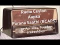Radio Ceylon 30-04-2024~Tuesday~04 Purani Filmn Ka Sangeet -