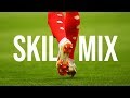 Best Football Skills 2018 - Skill Mix | HD