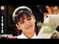 Neethaane En Ponvasantham - Vaanam Mella Tamil Lyric | Jiiva, Samantha | Ilaiyaraaja