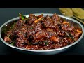 ഒരിക്കലെങ്കിലും കഴിച്ചുനോക്കണം ഇതുപോലൊരു നാടൻ ബീഫ് കറി| Kerala Style Cooker Beef| Nadan Beef Curry