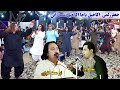 Noor Mohammad Katawazai Shah Farooq attan songs 2022 | Bacha Khana Jafar Akakhail Mast Attan.مست اتن