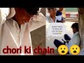People Asking To Subscribe Our YouTube Channel 😂 || Bhai Ashu N Chain Chori  Kr li || #pankajvlogz