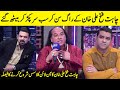 Chahat Fateh Ali Khan Announced His Online Classes | Chahat Fateh Ali Khan Interview | Desi Tv |OZ2T