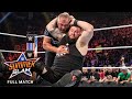 FULL MATCH - Kevin Owens vs. Shane McMahon: SummerSlam 2019