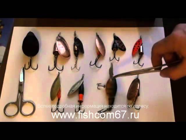 какая приманка лучше для ленка какая мормышка выгодно отличается пользу кого ленка