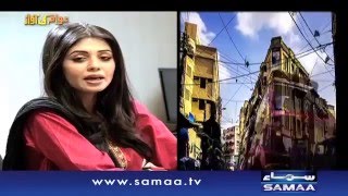 Karachi Police Mein Maujood Kaali Bhairen - Awam Ki Awaz - 16 Feb 2016 Karachi Police Mein Maujood Kaali Bhairen - Awam Ki Awaz - 16 Feb 2016