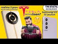 realme 11 Series Launch Date?,Samsung S23 FE Coming,Tesla India Launch,WWDC 2023,Galaxy F54-#TTN1474