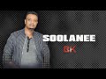 Dawite Mekonen "Soolanee " Oromoo Music Bakakkaa Entertainment