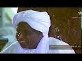 تأملات من قصص القرآن || الشيخ  عبد الله الطيب (درس حسني1986)