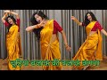 dance Ichudiya bajau ki bajau kanganaI चूड़ियां बजाऊं की बजाऊं कंगना bollywood dance I by kameshwari