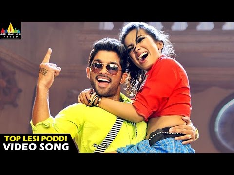 S/o Satyamurthy Super Machi Video Song Promo