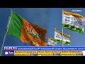 Ka Jingkyrshan Ka BJP Ïa Ka NPP Ha Ka Elekshon MP Lok Sabha | Hato Long Kumba 'Tih Liew-Lep' ?
