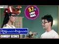 Ammayilu Abbayilu Movie || Back 2 Back Comedy Scenes || Mohit, Vijay Sai, Devina || Shalimarcinema
