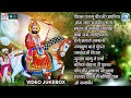 Hits of Baba Ramdevji - Bhajan, Aarti | Khamma Khamma | 2023 | Nonstop Rajasthani Bhajan