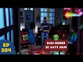 बड़ी दूर से आये है - 5 एलियंस की कहानी | Comedy. Drama Series | Badi Door Se Aaye Hain - Episode 304