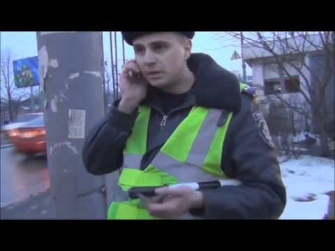ловят ментов за взятки видео ловят ментов за взятки видео