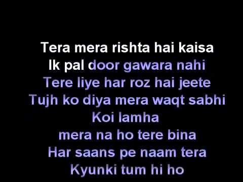 Download Tum hi ho karaoke with lyrics free