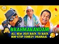 Brahmanandam Back To Back Non-Stop Comedy Scene | Nela Ticket, Sarrainodu, Son Of Satyamurthy