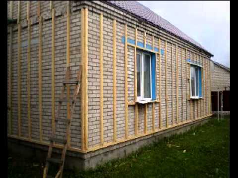 Как обшить дом видео смотреть Как обшить дом видео смотреть