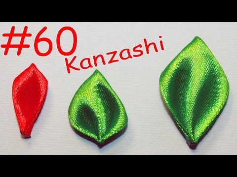 Листики канзаши мастер класс Листики канзаши мастер класс