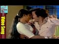 Intinti Ramayanam Video Song || Intinti Ramayanam Movie || Chandra Mohan, Jayasudha