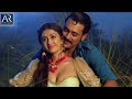Kallalloki Kallu Petti Chudu Video Song | Induvadana | Varun Sandesh, Farnaz | @ARMusicTelugu