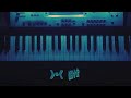 Geoxor - Moonlight (Official Performance Video)