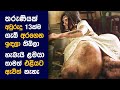 🎬 ABCs ඔෆ් ඩෙත් : Movie Review Sinhala | Movie Explanation Sinhala | Sinhala Movie Review