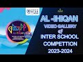School of Quran –Tamilnadu VIDEO GALLERY OFAL- ITHIQAN 2023-2024 INTER SCHOOL COMPETTION