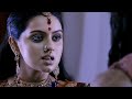 അടിയോടെ വെട്ടിയറുത്ത് മാത്രമല്ലാ വിത്ത് വിതച്ചും നശിപ്പിക്കാം !! | Aravaan Malayalam Movie Scene