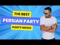 Persian Dance Party Irani Mix 🔥 بهترین میکس اهنگهای شاد ایرانی